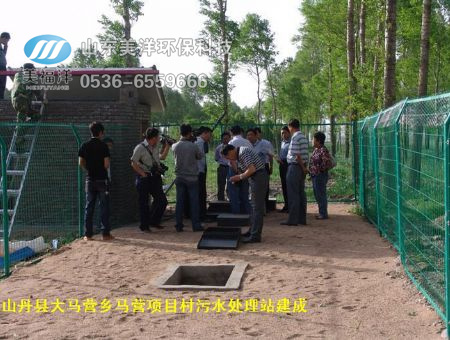 Shandan County Malaysia Ying Xiang Ma Ying Cun built sewage treatment station project 