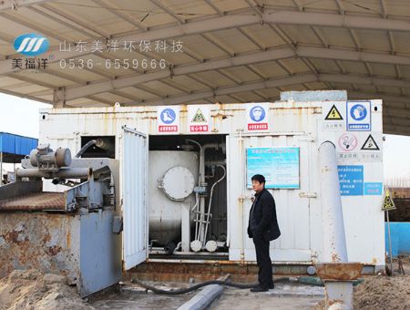 點擊查看詳細信息<br>標題：Crude Oil and Waste Separation System 閱讀次數：1533