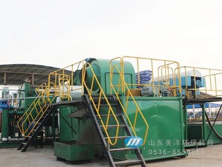 Skid-mounted Centrifuge Equipment  